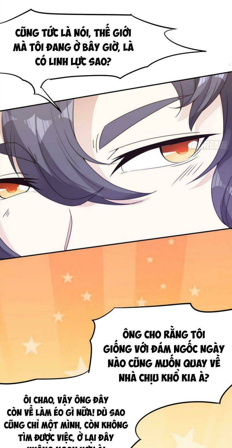 Xâm Nhập Vào Ức Giới: Chapter 1