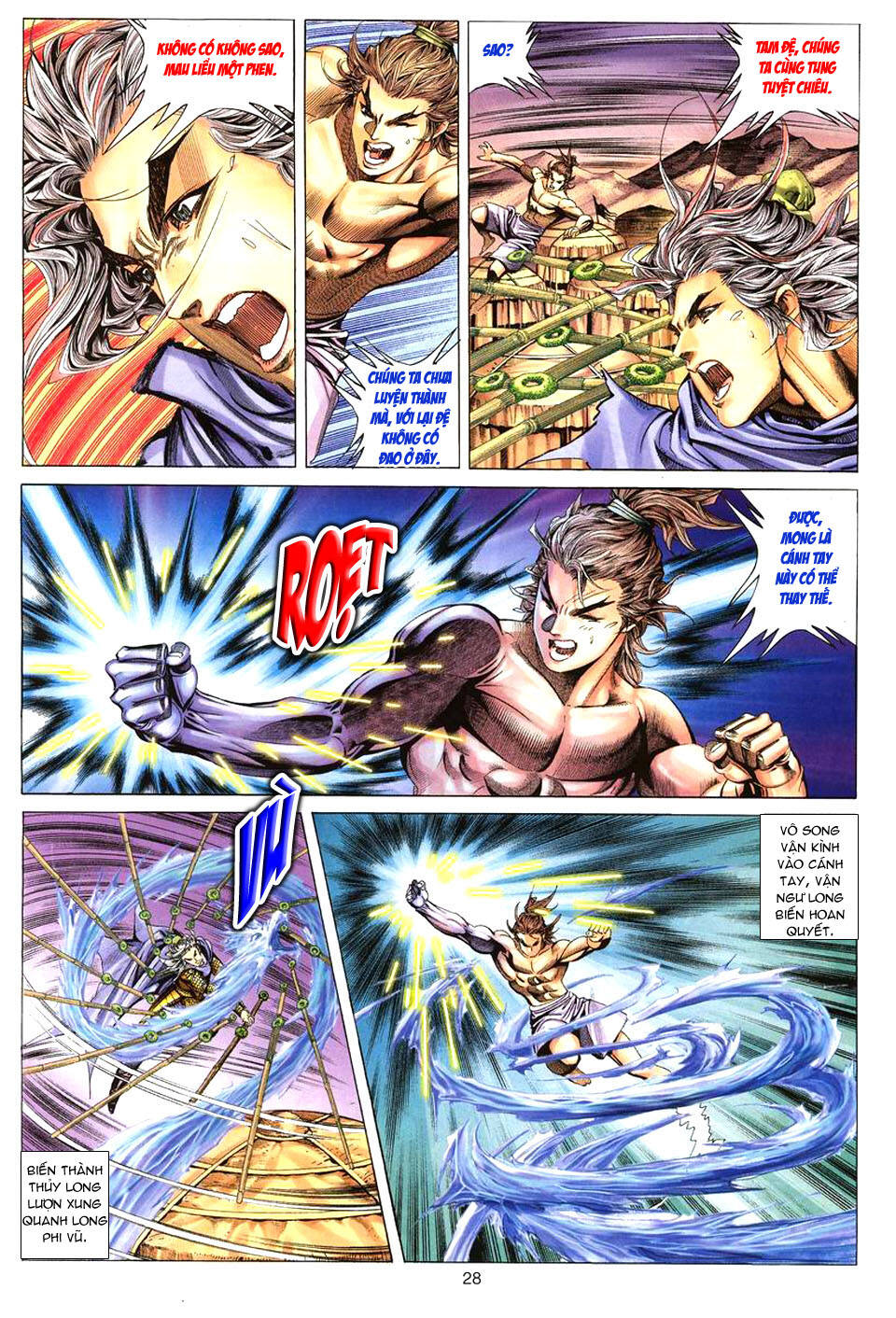 Tuyệt Thế Vô Song: Chapter 72