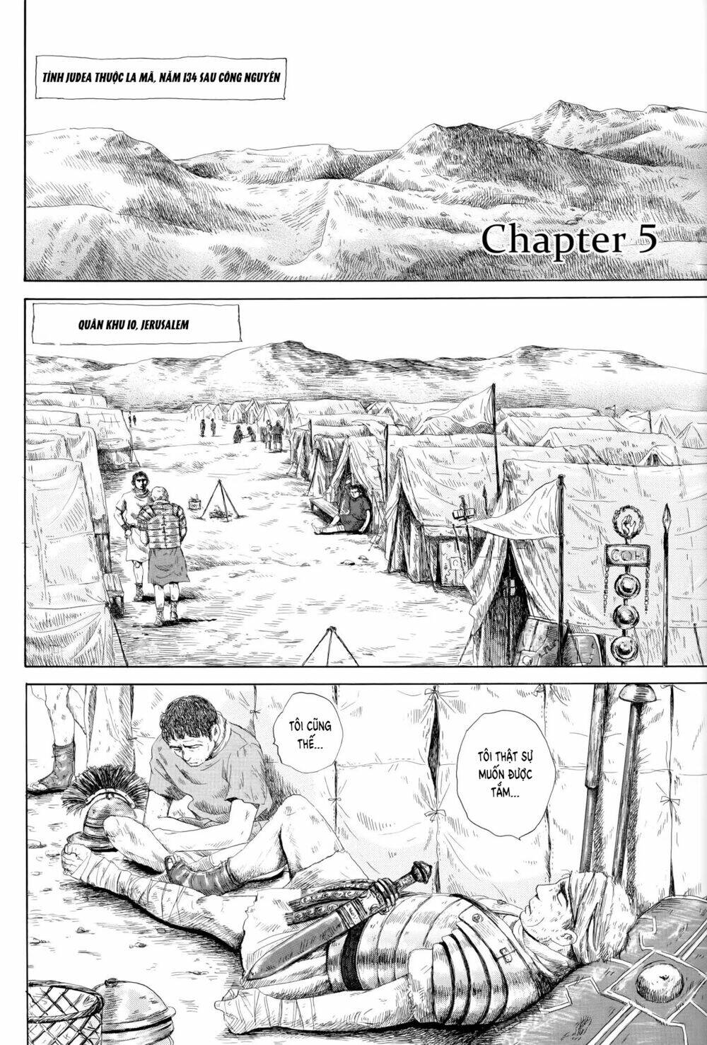 Thermae Romae: Chapter 5