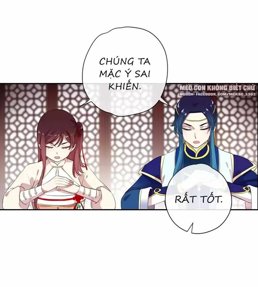 Bách Yêu Dị Văn: Chapter 90