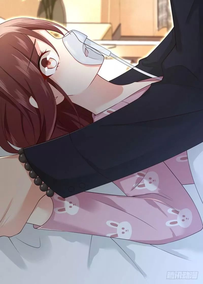 Nam Thần Truy Thê Chỉ Nam: Chapter 6