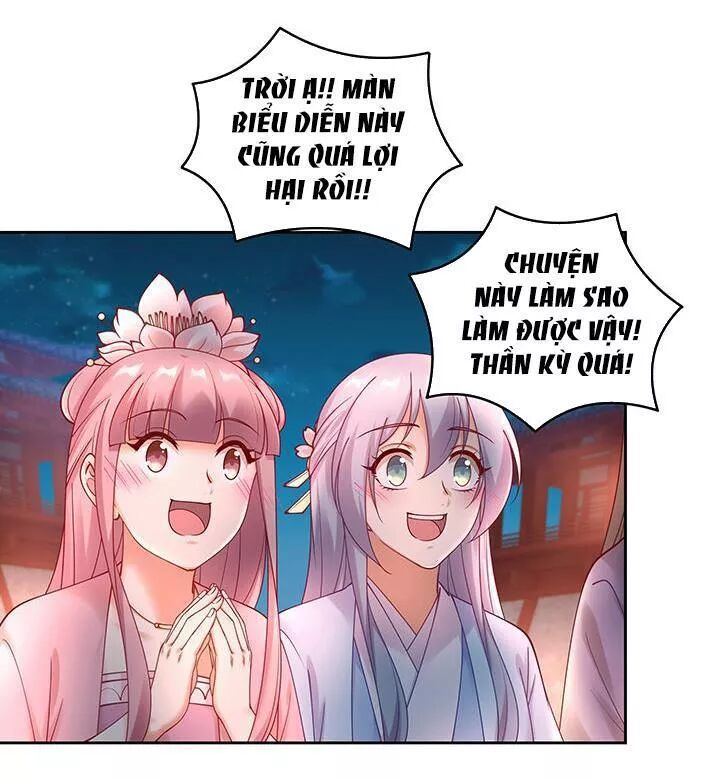 Đô đốc đại nhân sủng thê kí: Chapter 127: Kịch hay bắt đầu