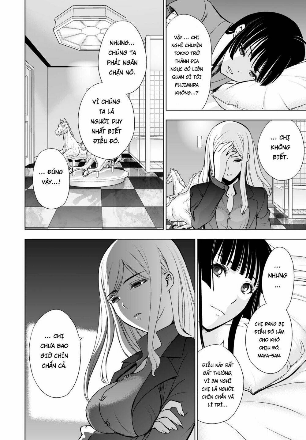 Deathtopia: Chapter 47