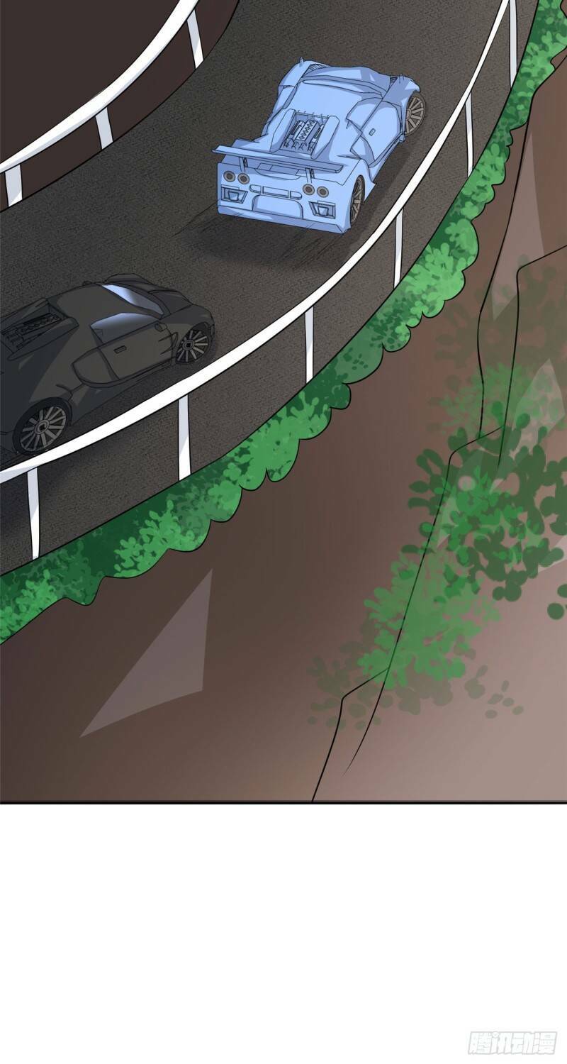 Siêu Cấp Nữ Thần Trọng Sinh: Chapter 23