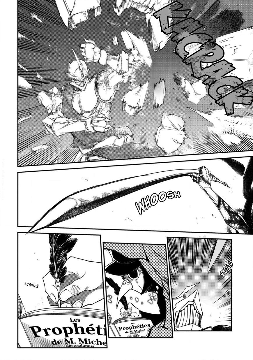 Reincarnation No Kaben: Chapter 28