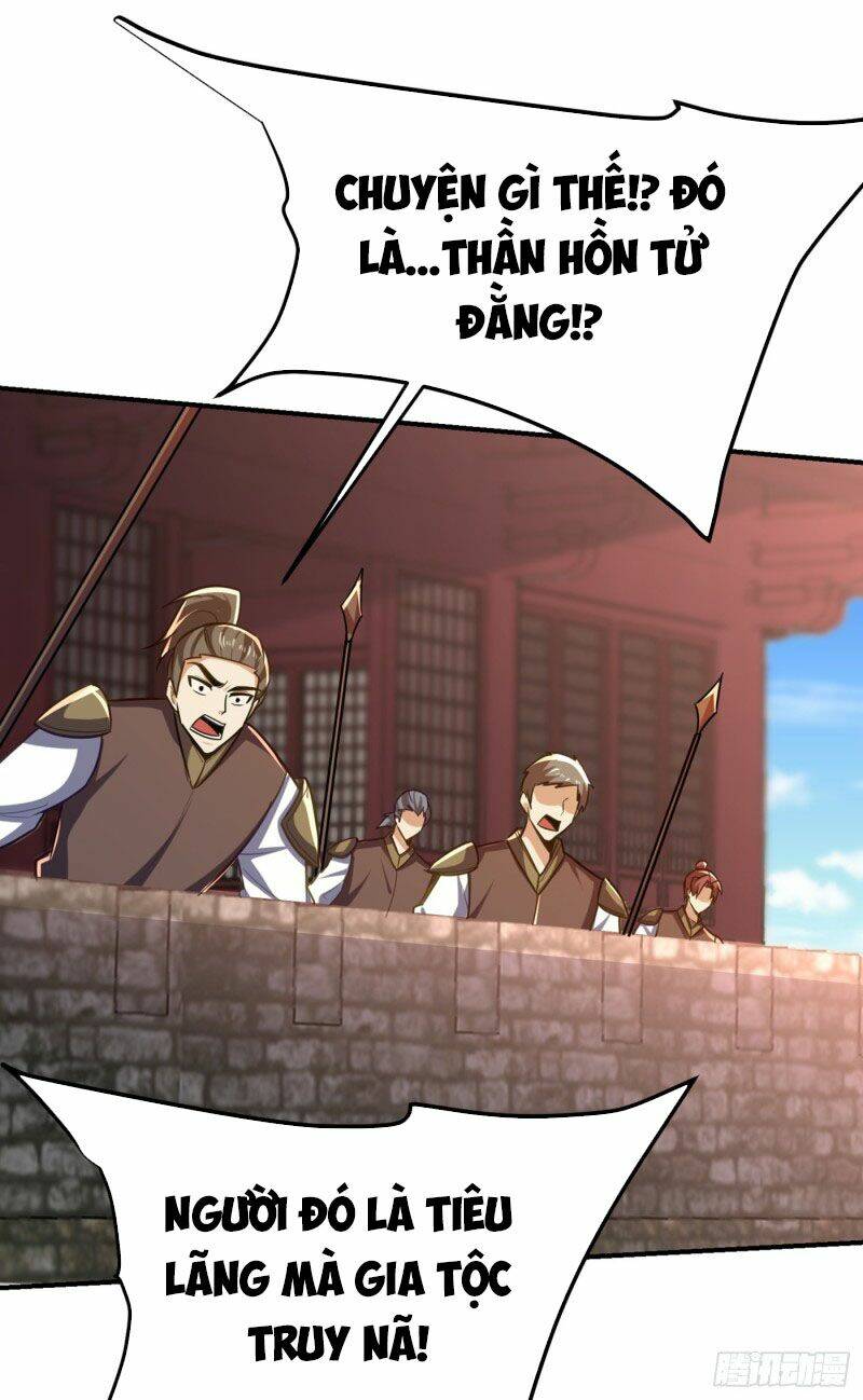 Yêu Giả Vi Vương: Chapter 225