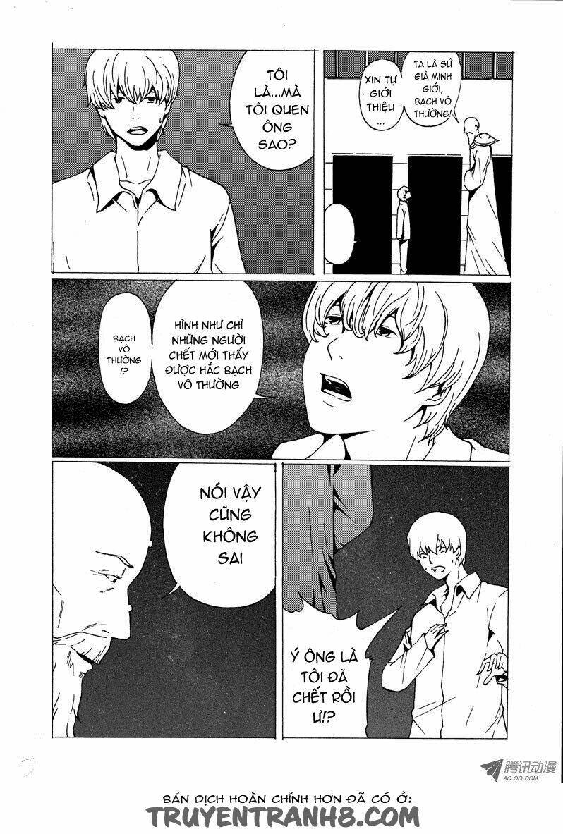 Nhân Quả Tuần Hoàn: Chapter 29