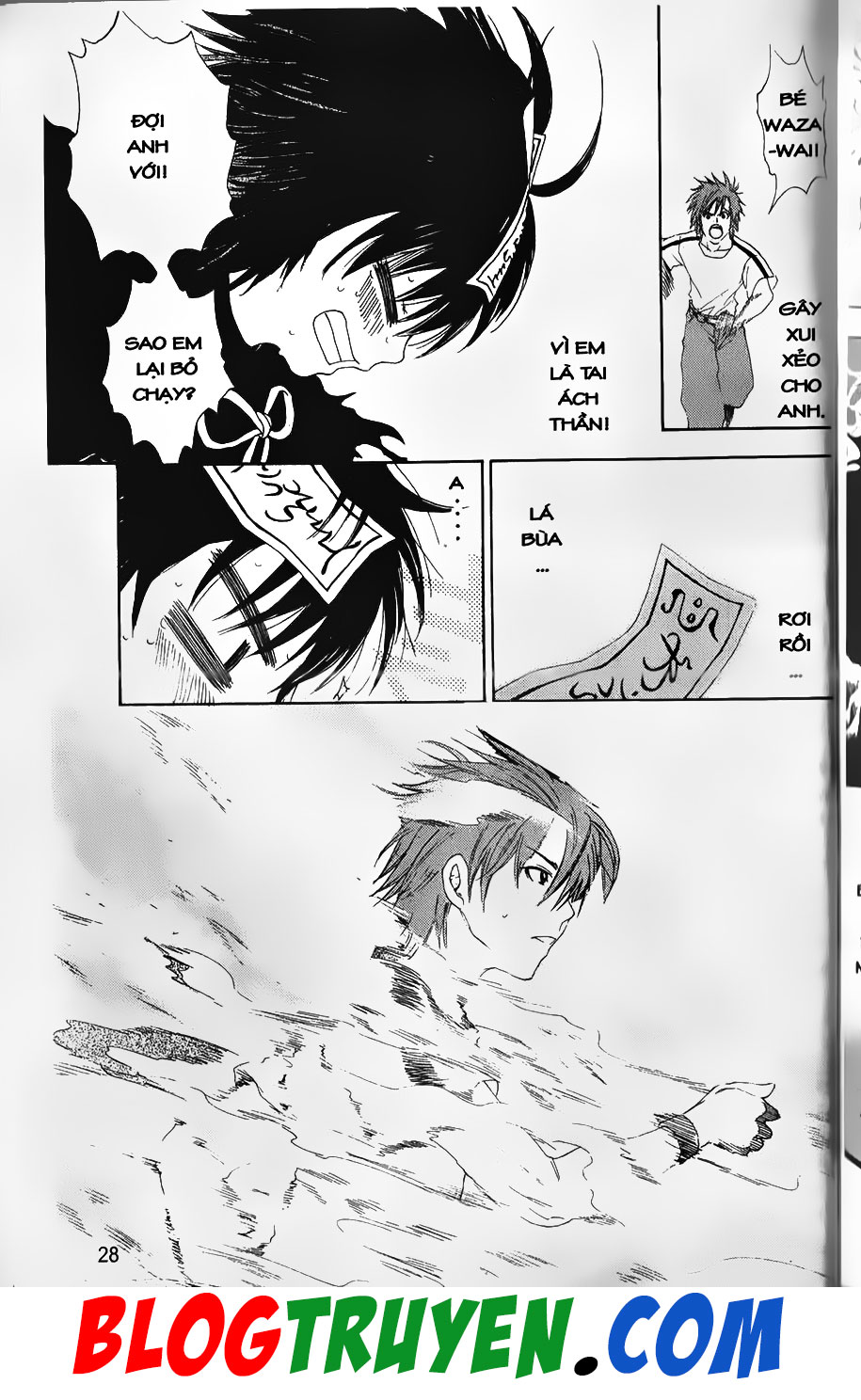 Bác Sĩ Ma Giới: Chapter 72.2