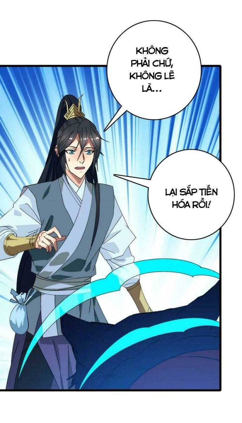 Siêu Đạo Thần Thuật: Chapter 122