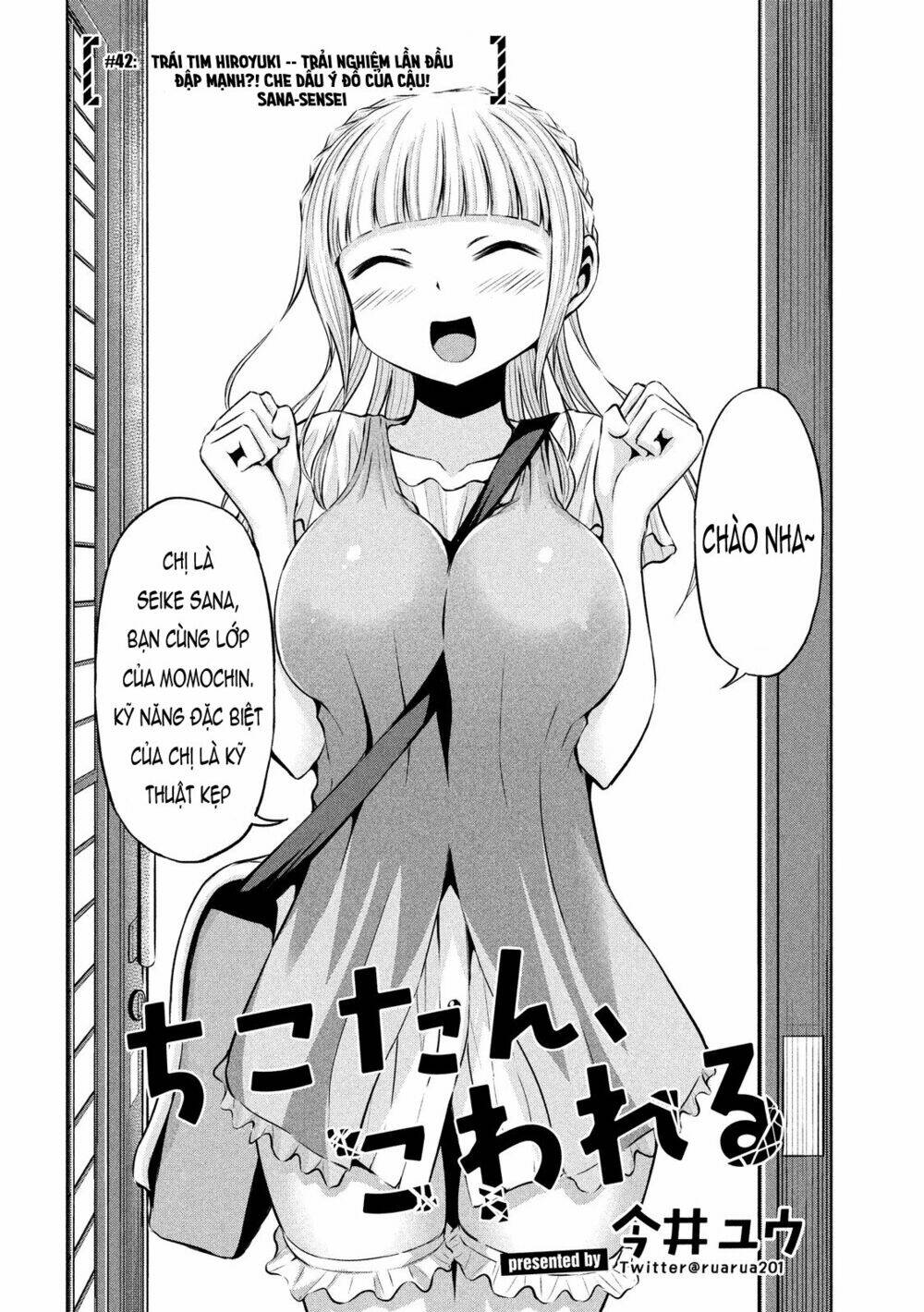 Chiko-Tan, Kowareru: Chapter 42