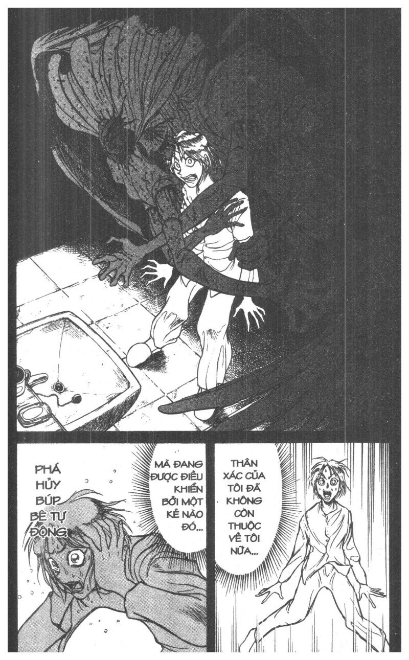 Fujita Kazuhiro: Chapter 8