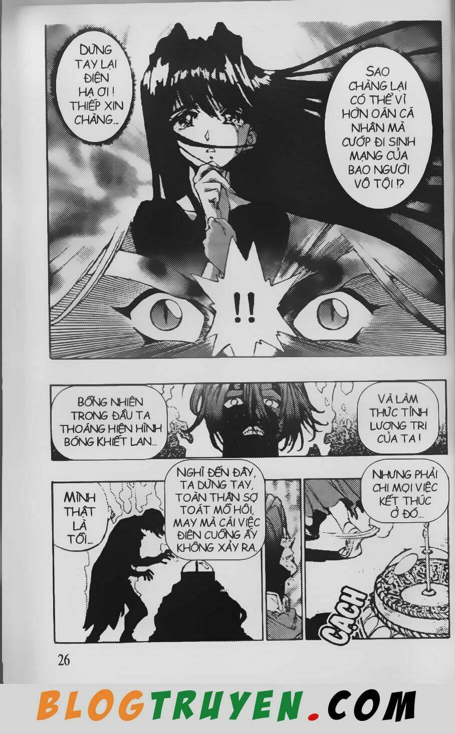 Chú Bé Quyền Năng: Chapter 86