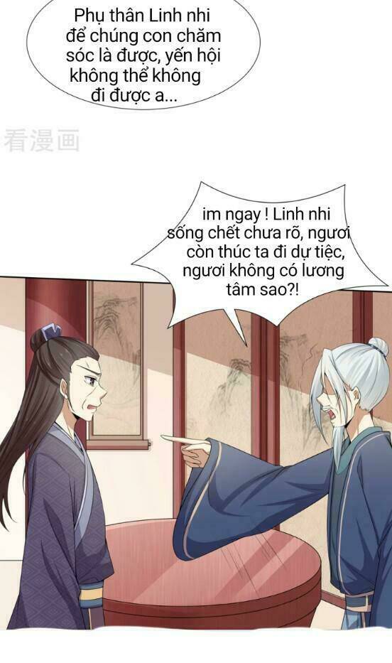 Đích Nữ Chư Hầu: Chapter 5