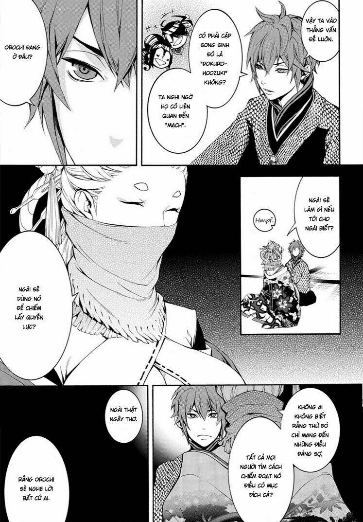 Rengoku Ni Warau: Chapter 6