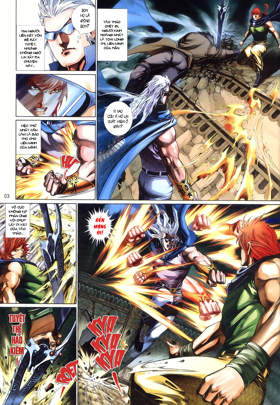 Phong Vân Tân Tác Thần Võ Ký: Chapter 29