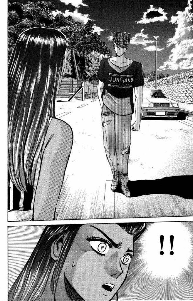 Shonan Junai Gumi: Chapter 110