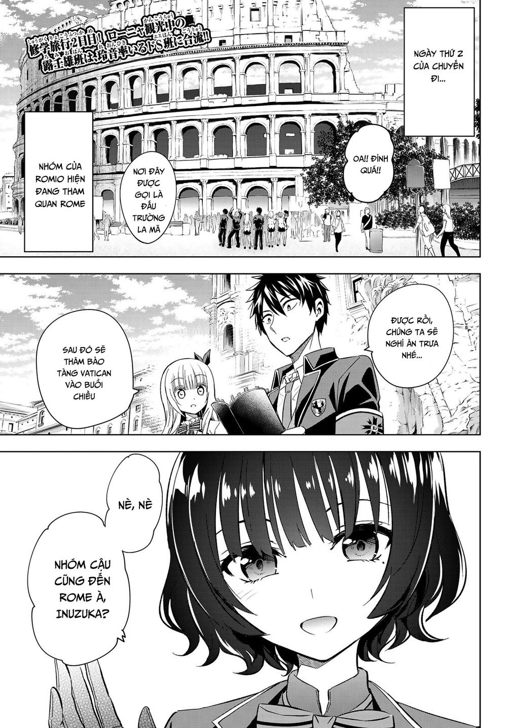 Kushuku Gakkou No Alice: Chapter 107