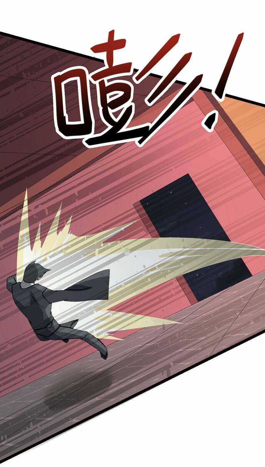 Đại Bảo Kiếm Của Tôi: Chapter 26