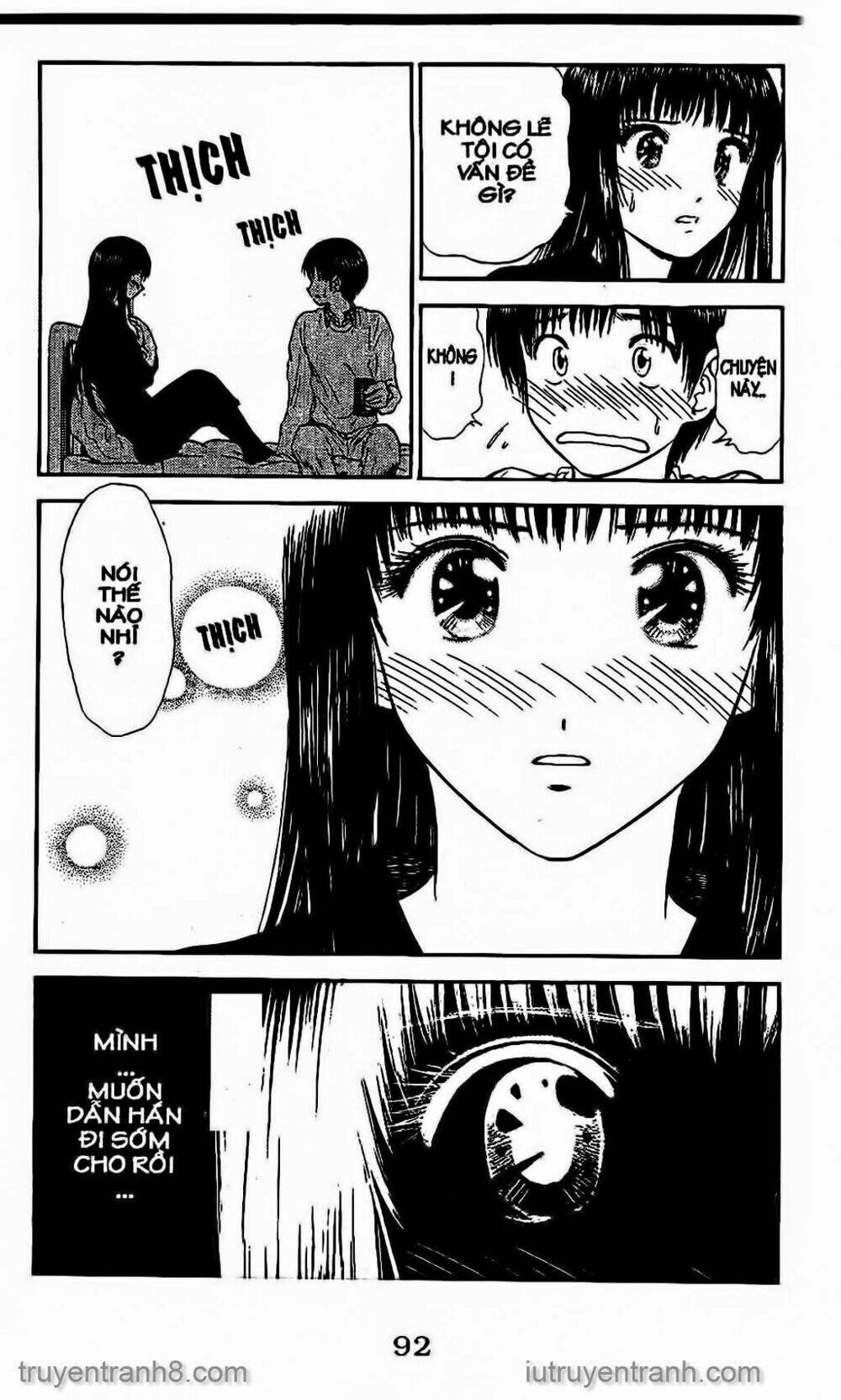 Saladdays: Chapter 64