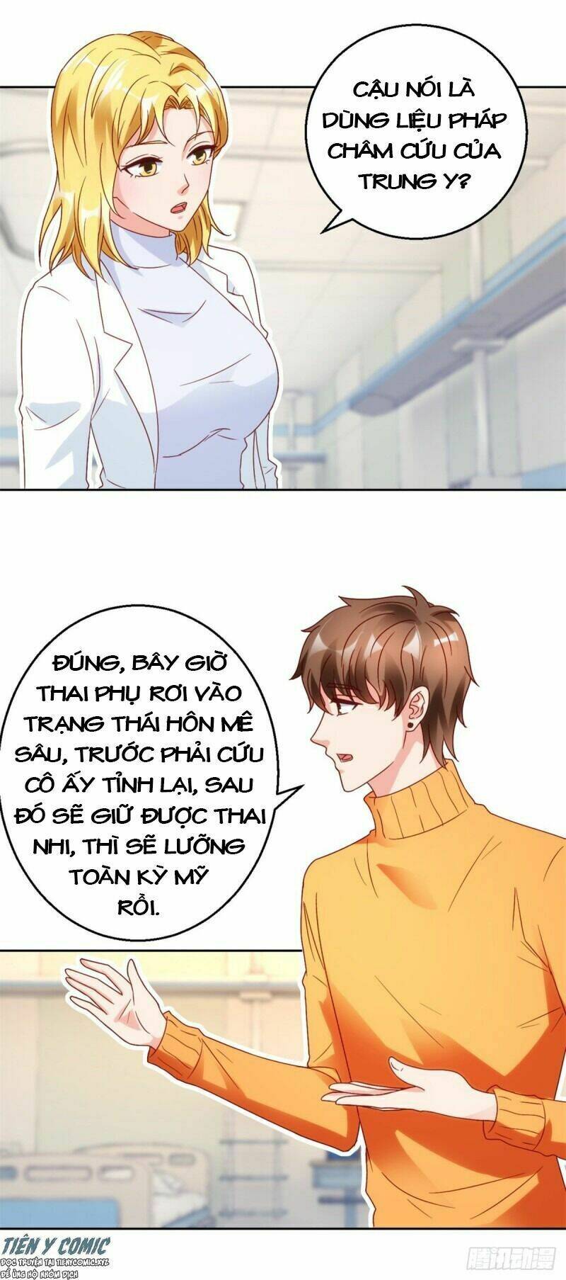 Thấu Thị Tiên Y: Chapter 117