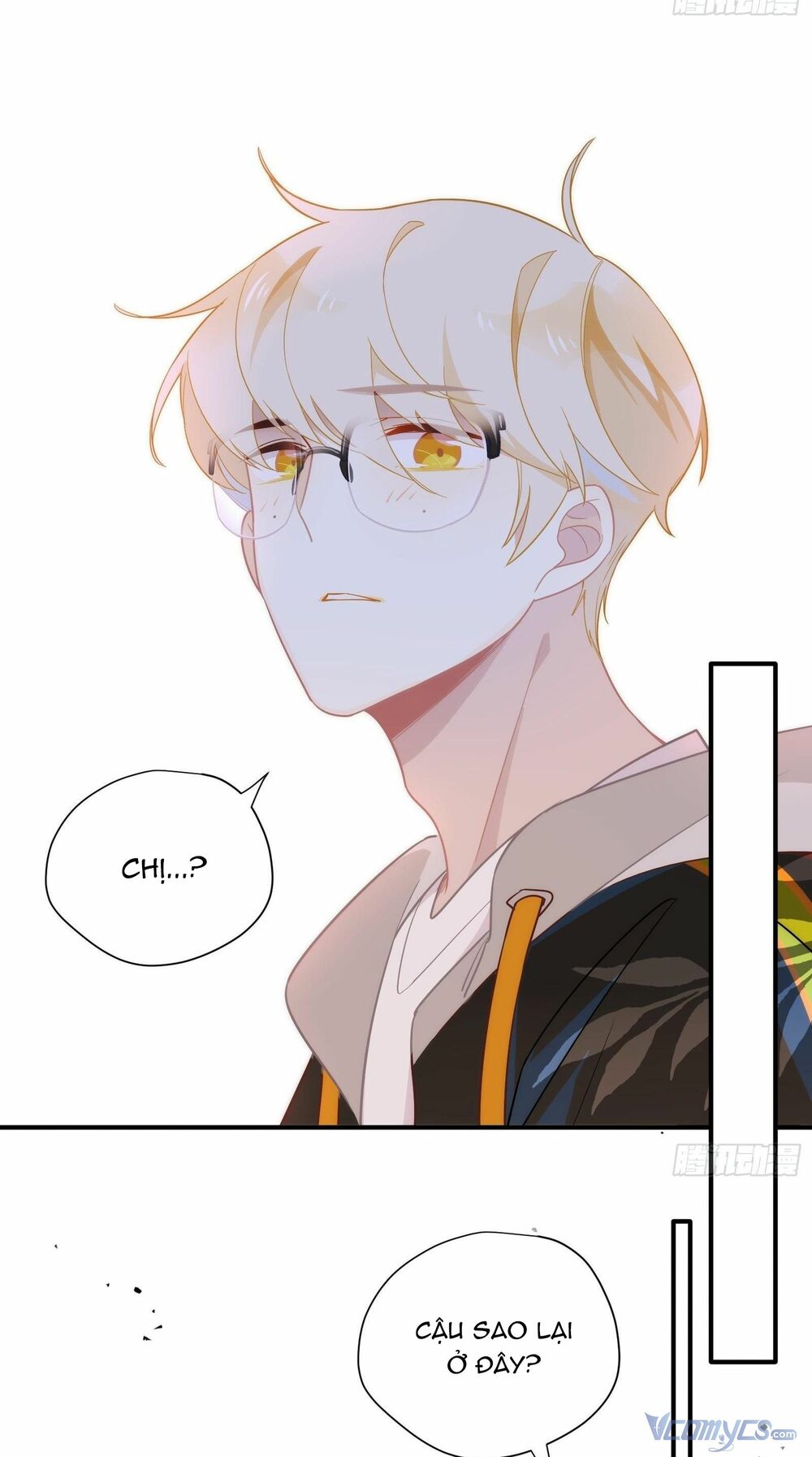 Nữ Phụ Như Tôi Cũng Có Ngày Ra Mắt: Chapter 30