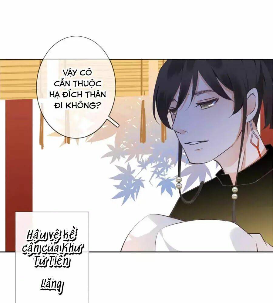 Yển Sư Yêu Hậu: Chapter 5