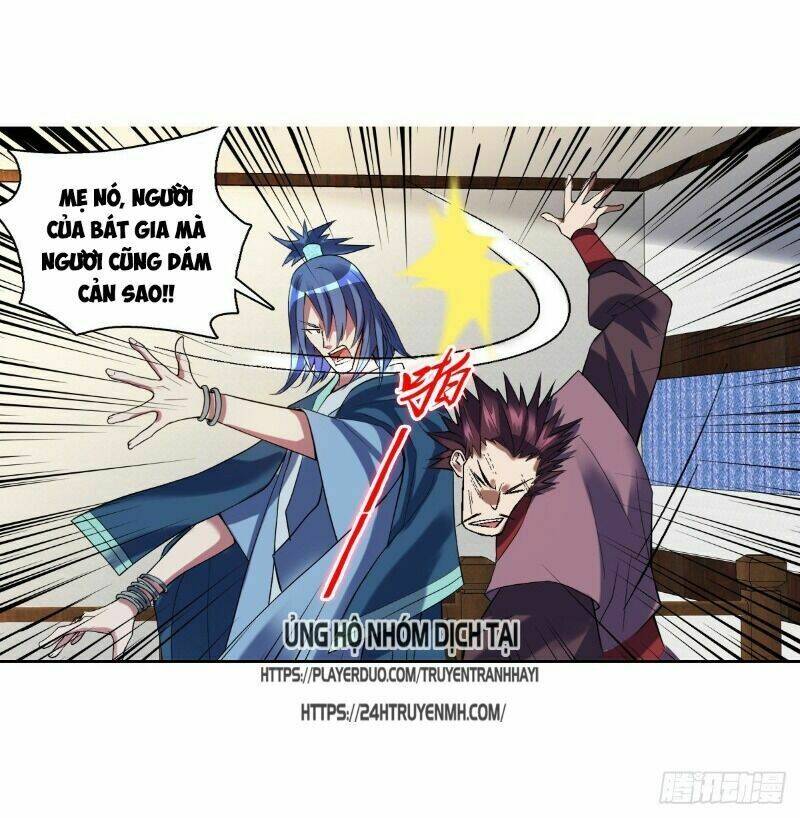Vạn Thần Tổ Sư: Chapter 29