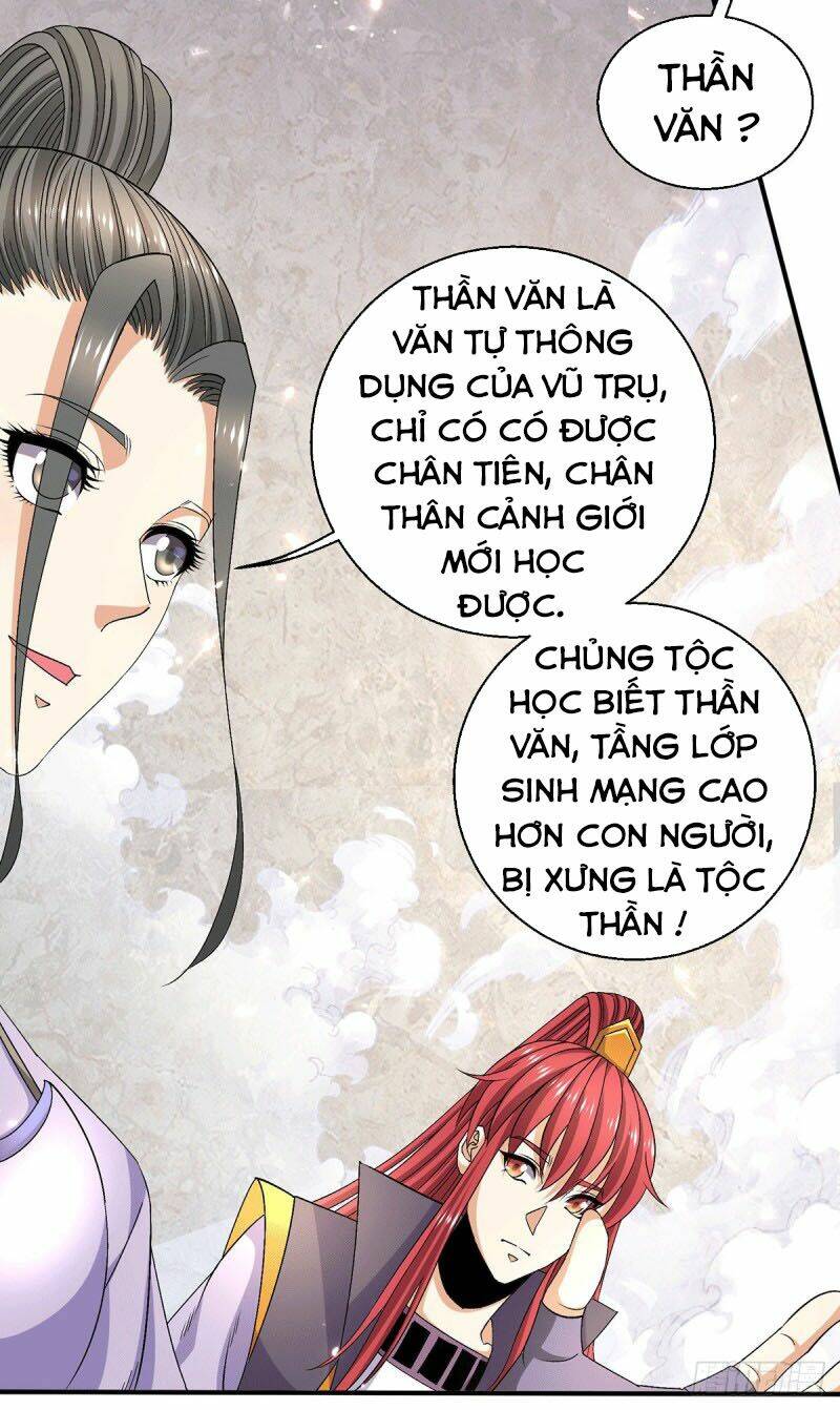Tiên Vương Trùng Sinh: Chapter 238