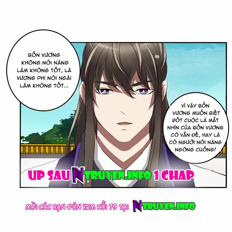Thông Linh Phi: Chapter 78