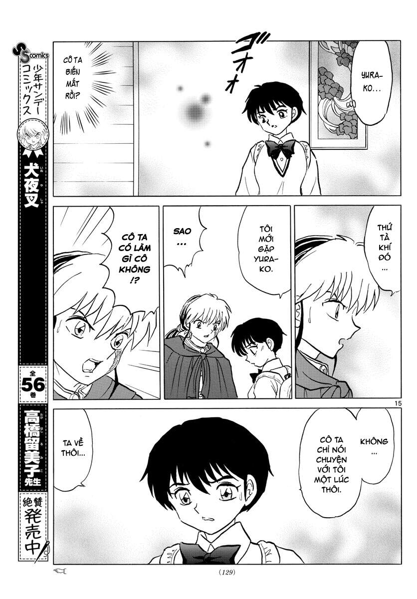 Mao (Takahashi Rumiko): Chapter 89