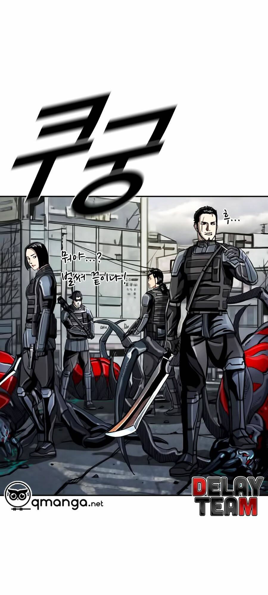 Thợ Săn Đầu Tiên: Chapter 23