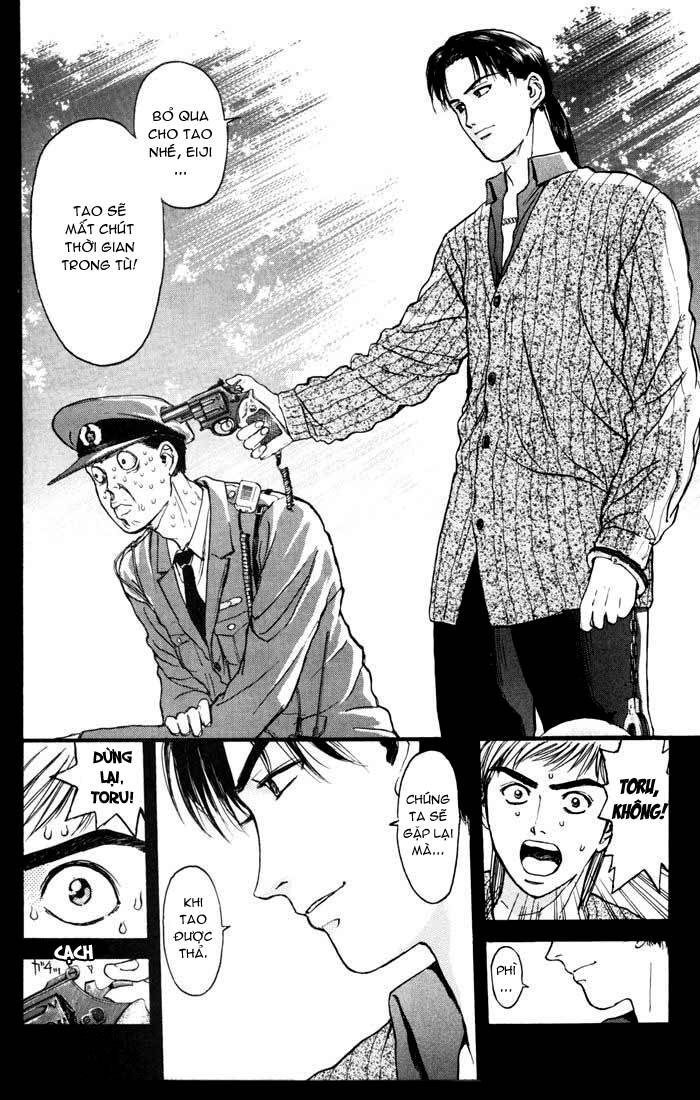 Psychometrer Eiji: Chapter 53