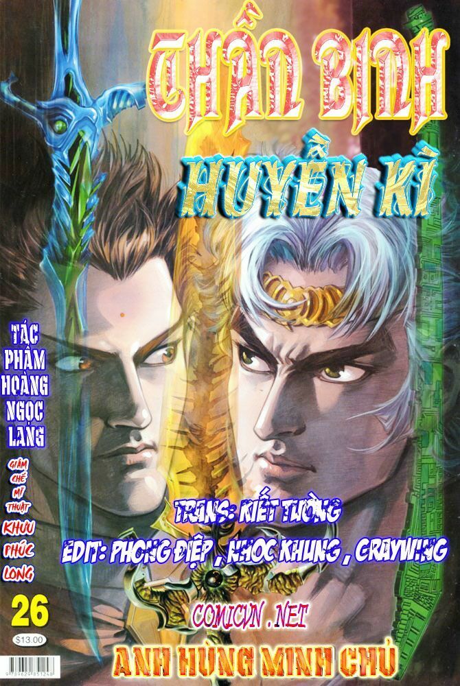 Thần Binh Huyền Kỳ I: Chapter 26
