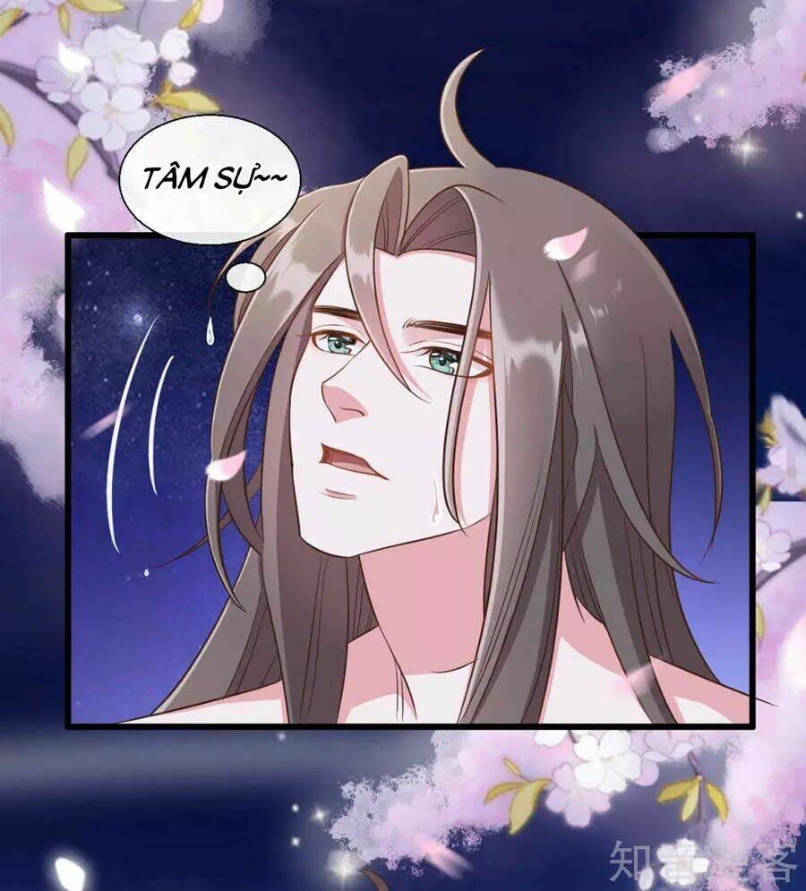 Đích Nữ Hữu Độc: Chapter 33