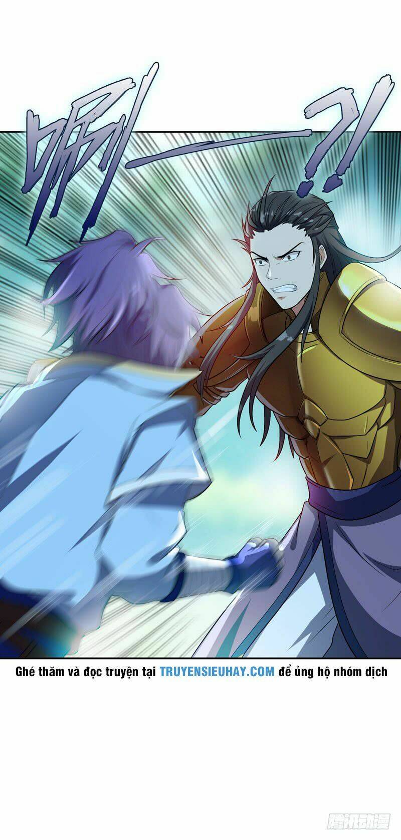 Yêu Giả Vi Vương: Chapter 2