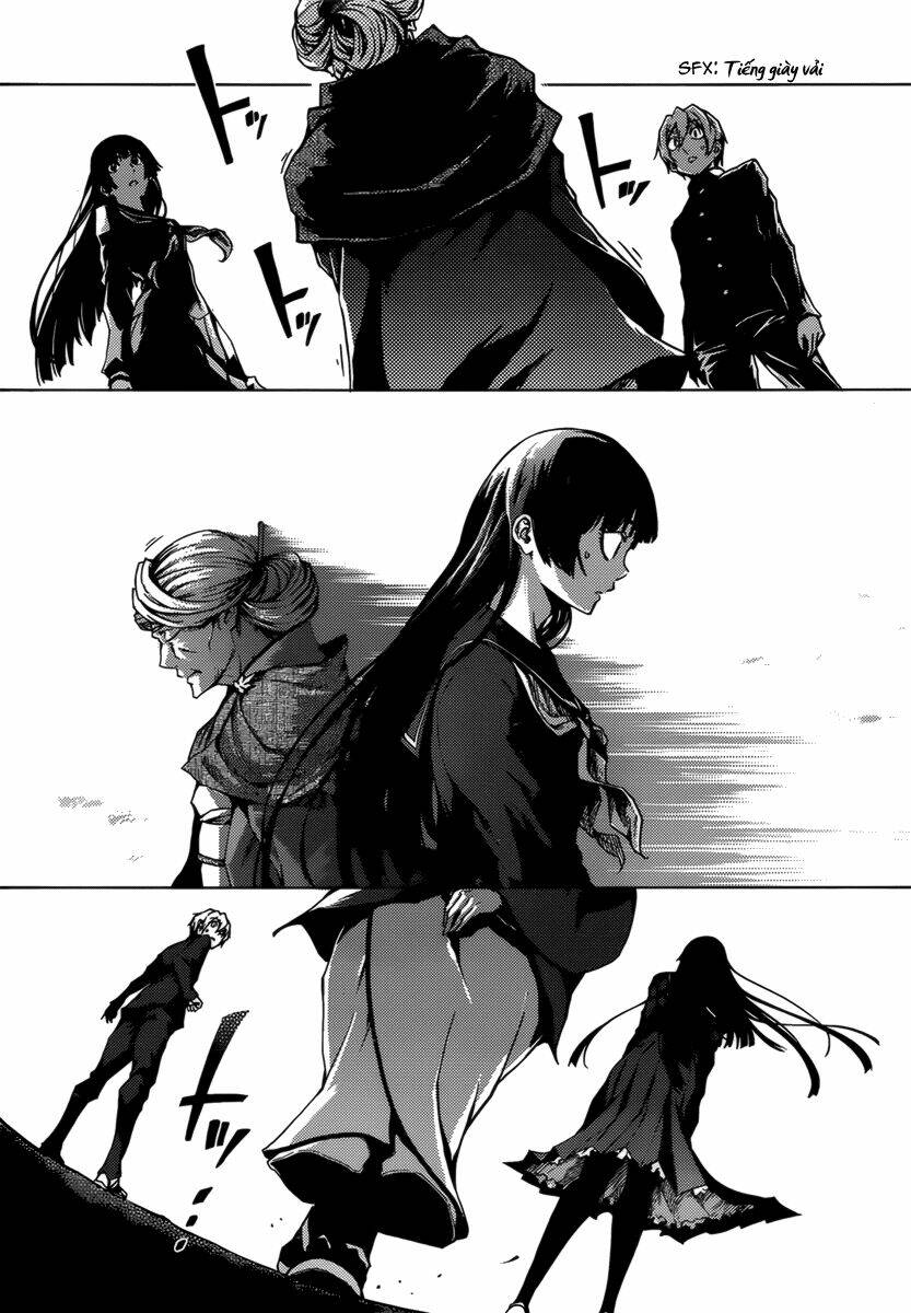 Tasogare Otome X Amnesia: Chapter 31