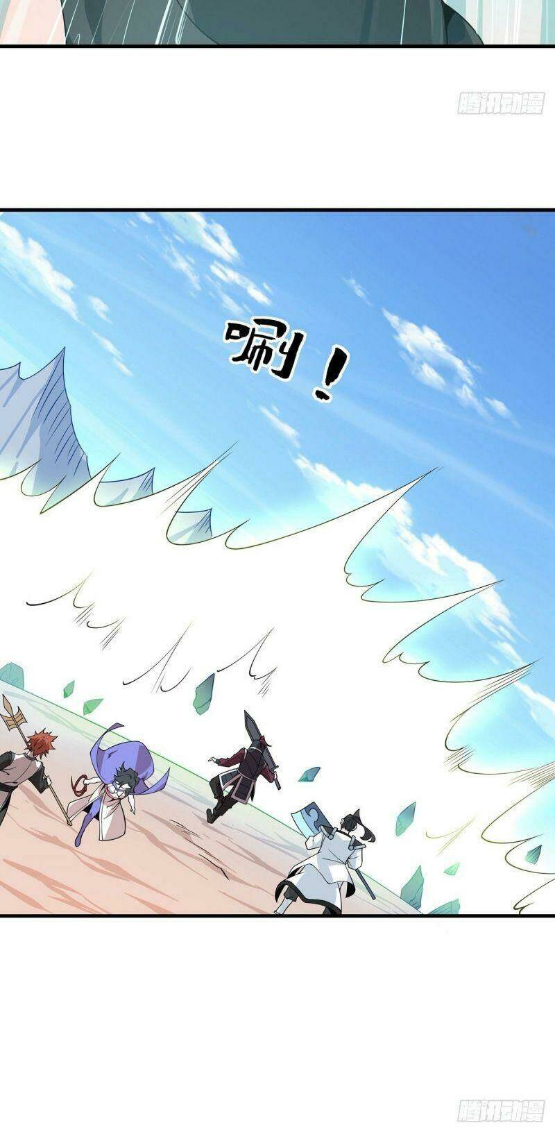 Lực Bạt Sơn Hà Hề Tử Đường: Chapter 46