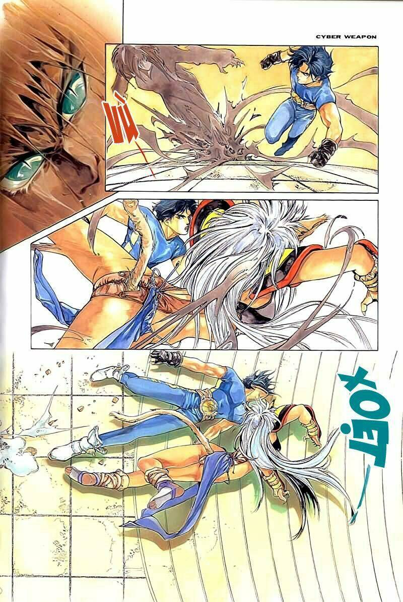 Cyber Weapon Z: Chapter 1