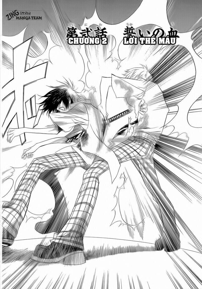 Nabari no Ou: Chapter 2