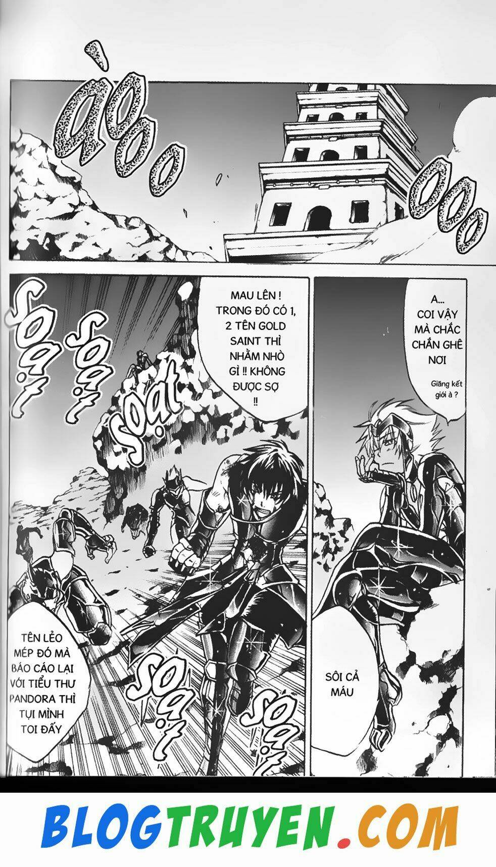 Thần Thoại Minh Vương: Chapter 32
