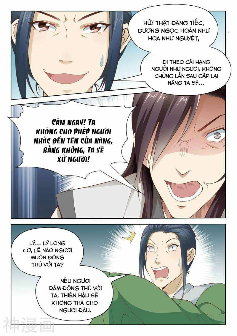 Dương Quý Phi Là Lính Đặc Chủng: Chapter 22