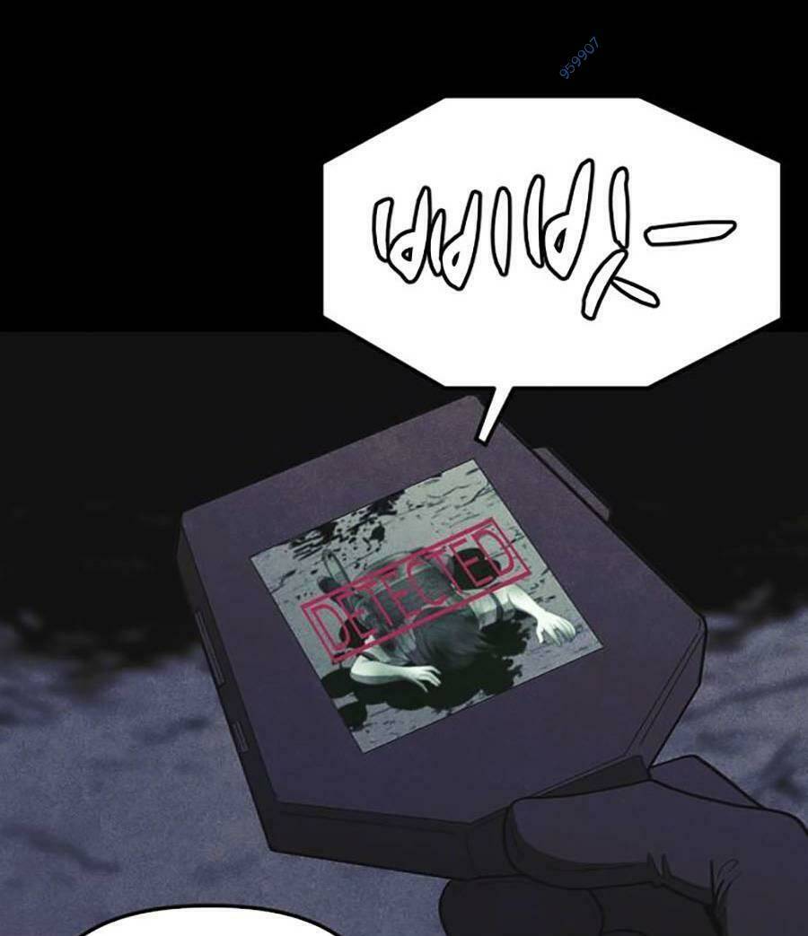 Cậu Bé Shotgun: Chapter 66