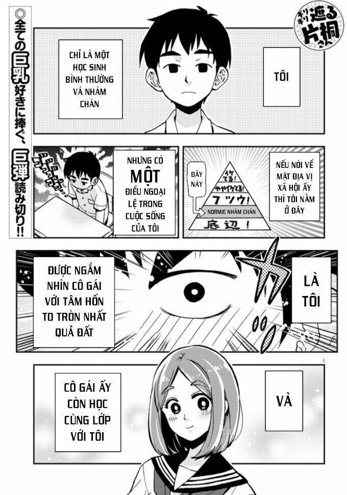 Giri-Giri Saegiru Katagirisan: Chapter 1