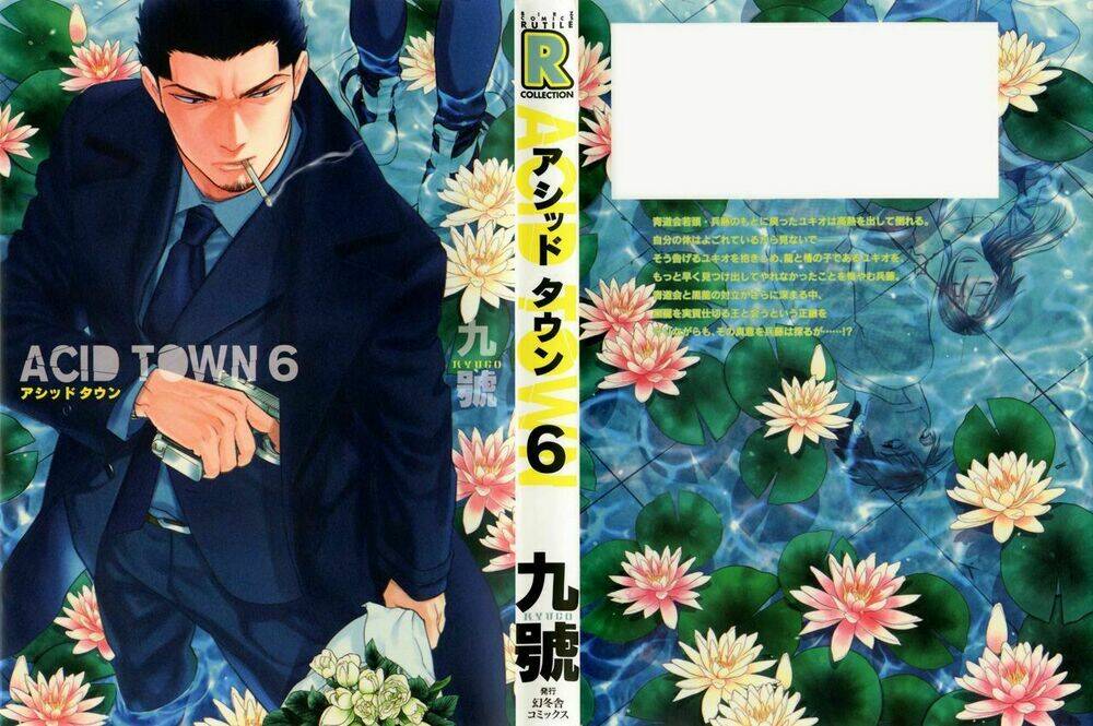 Acid Town: Chapter 44