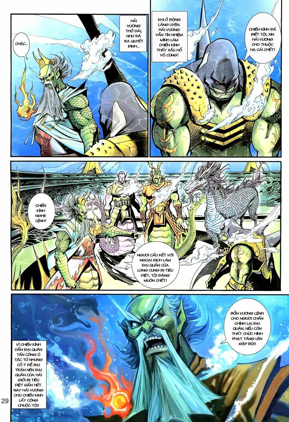 Đại Thánh Vương: Chapter 135