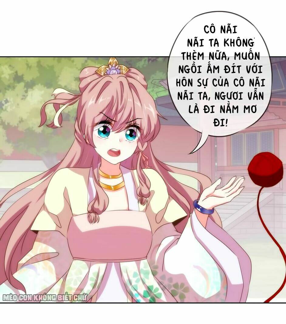 Ồ, Sủng Phi Đại Nhân Của Ta: Chapter 16