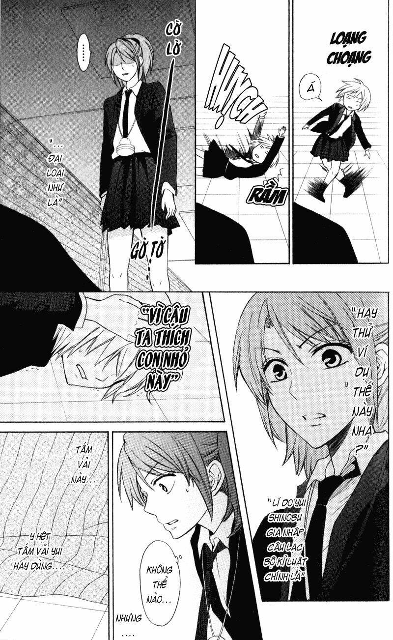 Thầy Giáo Của Tôi: Chapter 54