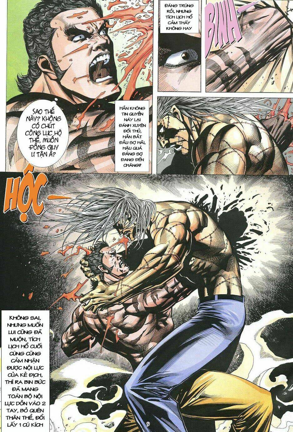 Phong Lôi: Chapter 39