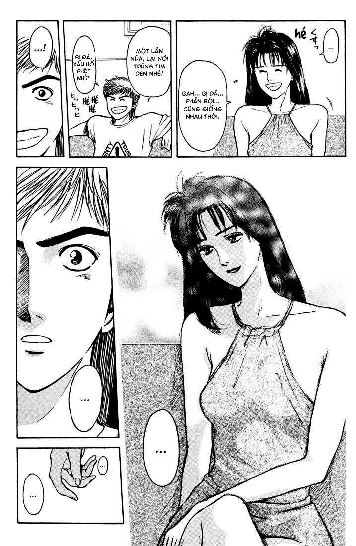 Psychometrer Eiji: Chapter 56