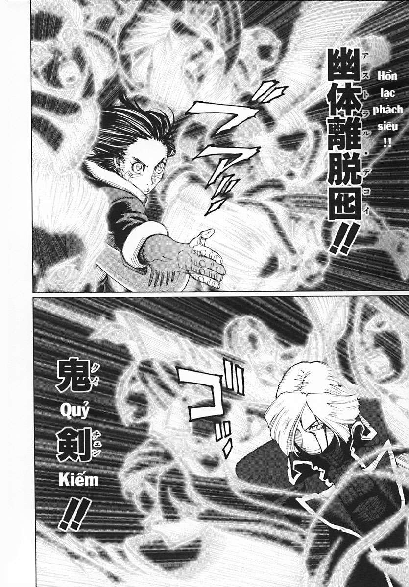 Battle Angel Alita Last Order: Chapter 34